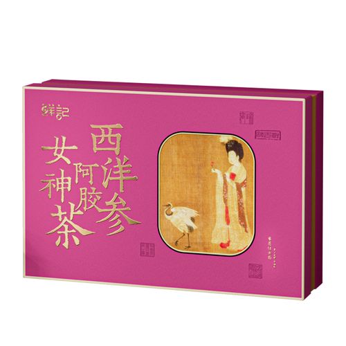 鲜记 西洋参阿胶女神茶礼盒240g