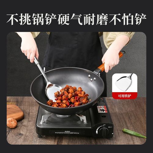 乐千厨 元气精铁三件套LQC-TG005