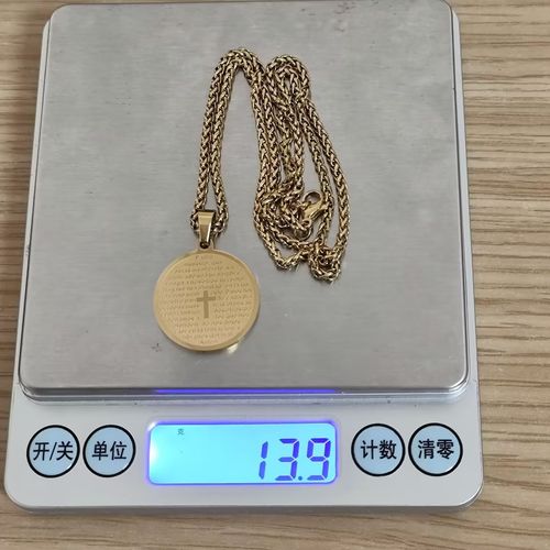 Christian Religious Stainless Steel Cross Pendant | Initial Disc Necklace - Faith-Inspired Gift