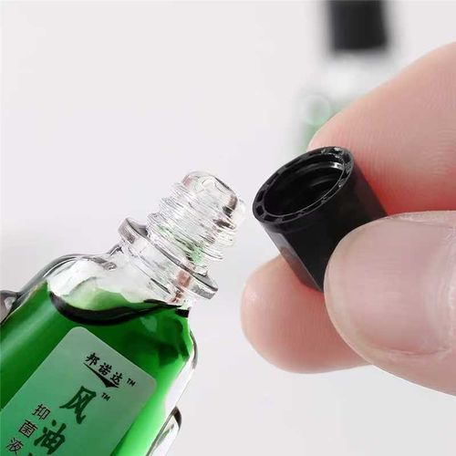 Chinese-Style Essential Oil - Mosquito Repellent, Itch Relief & Insect Protection15ml