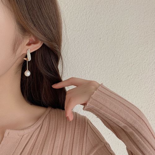 New Trendy Crystal & Pearl Earrings for Women - Minimalist French-Style Drop Earrings, Versatile Elegance