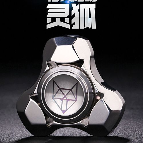 Tri-Color Iridescent Fox Fidget Spinner - Smooth Bearing Stress Relief Toy for Adults