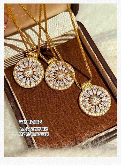 Sparkle! Traditional Compass Necklace - New Chinese Style Retro Lemon Slice Pendant Hollow & Elegant