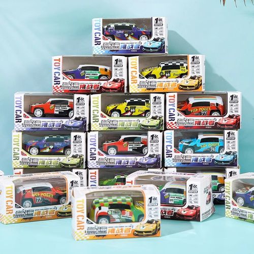 Kids' Toy Pull Back Cars - TikTok Viral Realistic Model Decoration (Loose Pack)