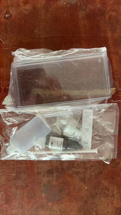 DIY Snow View Night Light | Christmas & New Year Perfect Gift 🎄