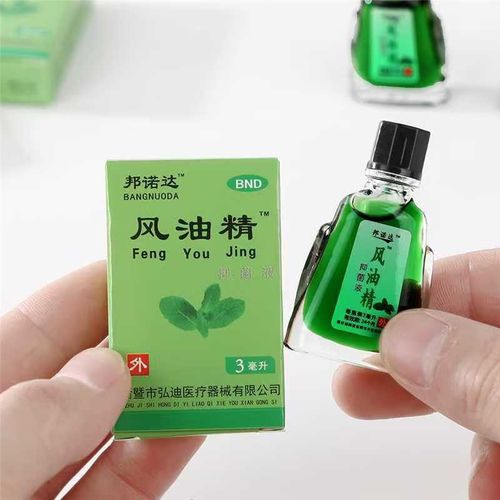 Chinese-Style Essential Oil - Mosquito Repellent, Itch Relief & Insect Protection15ml