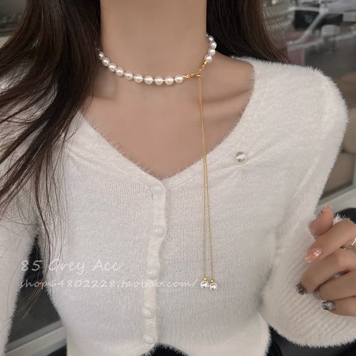 Drawstring Adjustable Pearl Necklace - Versatile Long Statement Collarbone Chain, Exquisite Choker