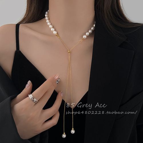 Drawstring Adjustable Pearl Necklace - Versatile Long Statement Collarbone Chain, Exquisite Choker