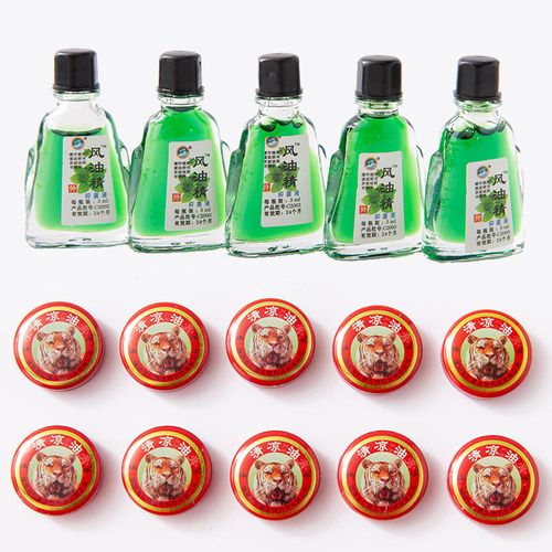 Chinese-Style Essential Oil - Mosquito Repellent, Itch Relief & Insect Protection15ml