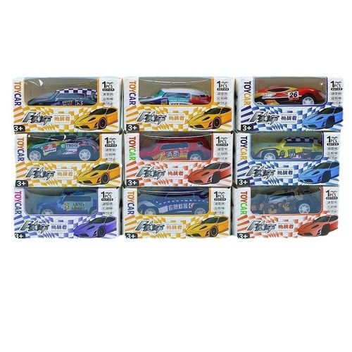 Kids' Toy Pull Back Cars - TikTok Viral Realistic Model Decoration (Loose Pack)