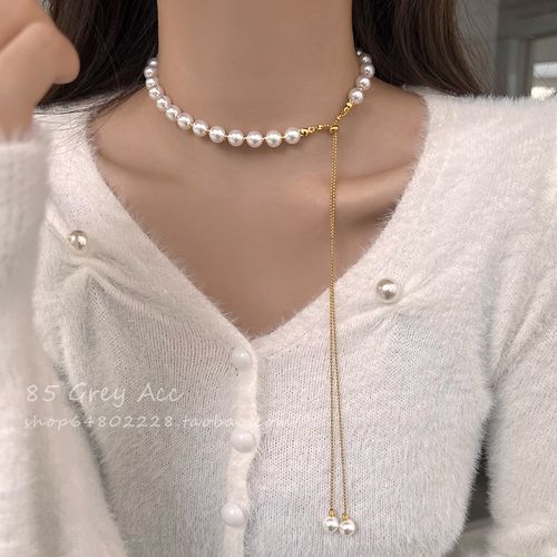 Drawstring Adjustable Pearl Necklace - Versatile Long Statement Collarbone Chain, Exquisite Choker