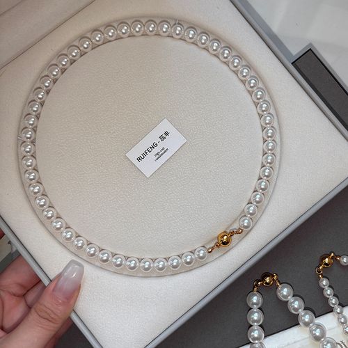 Women's Pearl Necklace - Light Luxury Niche Design Choker, High-End Collarbone Accessory