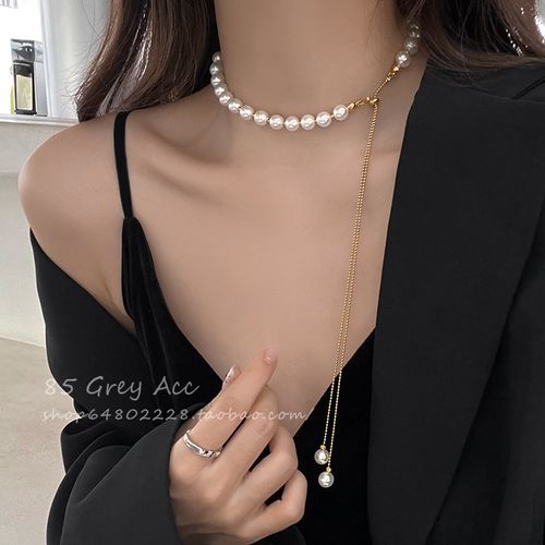 Drawstring Adjustable Pearl Necklace - Versatile Long Statement Collarbone Chain, Exquisite Choker