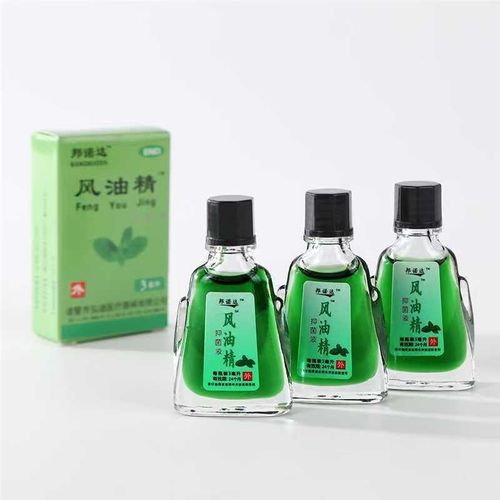 Chinese-Style Essential Oil - Mosquito Repellent, Itch Relief & Insect Protection15ml