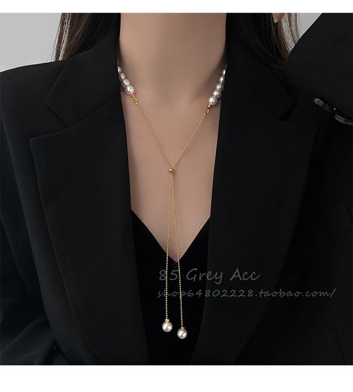 Drawstring Adjustable Pearl Necklace - Versatile Long Statement Collarbone Chain, Exquisite Choker