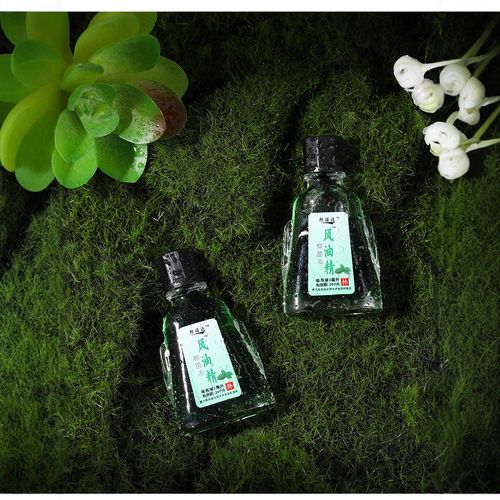 Chinese-Style Essential Oil - Mosquito Repellent, Itch Relief & Insect Protection15ml