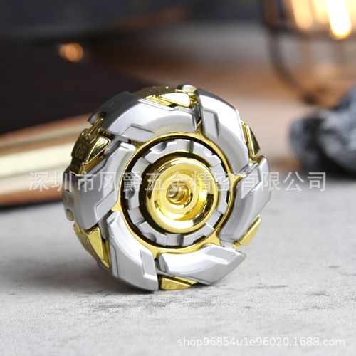Fidget Spinner EDC Stress Relief Toy Violent Top Style  Zinc Alloy Construction with Shell-Opening