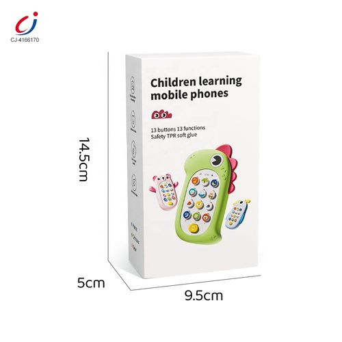 Children's early learning toys electric music cartoon bear silicone cover mobile phone children's toy mobile phone