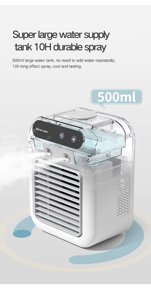 Touch switch professional air conditioner LED lights adjustable intelligent water-cooled fan, electrically charged fan with spray function
