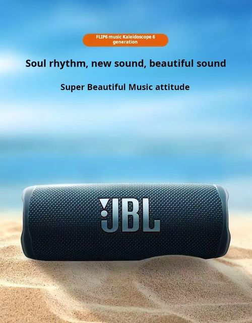 JB-L Flip 6 Wireless Bluetooth Speaker, Portable Mini Outdoor Speaker, Dustproof and Waterproof
