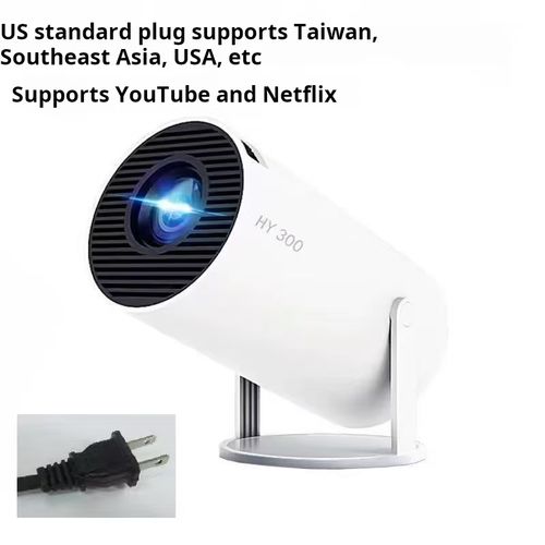HK300 Projector for Home Use, 4K Ultra HD, Cross-border Smart, Compact & Portable, Screen Mirroring for Mobile Phones and Computers
