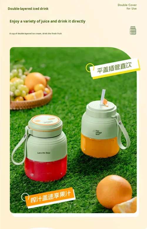 Portable USB Rechargeable Multifunctional Fruit and Vegetable Blender Juicer