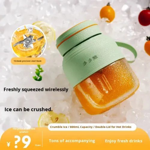 Portable USB Rechargeable Multifunctional Fruit and Vegetable Blender Juicer
