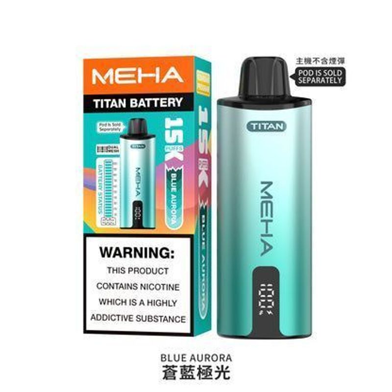 MEHA魅嗨TITAN泰坦15000口換彈電子煙值得入手 19W雙芯霧化 15ml大容量油倉買彈搭機款