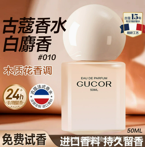 productThumbnail