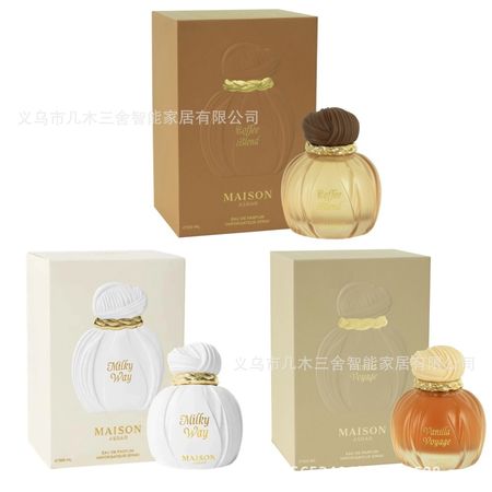 VanillaVoyage MAISON ASRAR阿拉伯女士