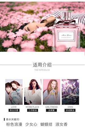 productThumbnail
