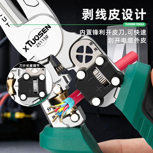 Multifunctional Wire Stripper with Digital Voltage Tester
