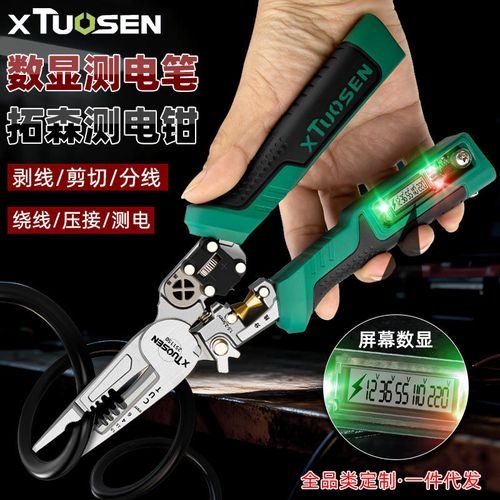 Multifunctional Wire Stripper with Digital Voltage Tester