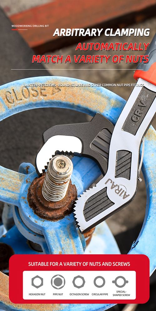 Multifunctional self-locking wrench