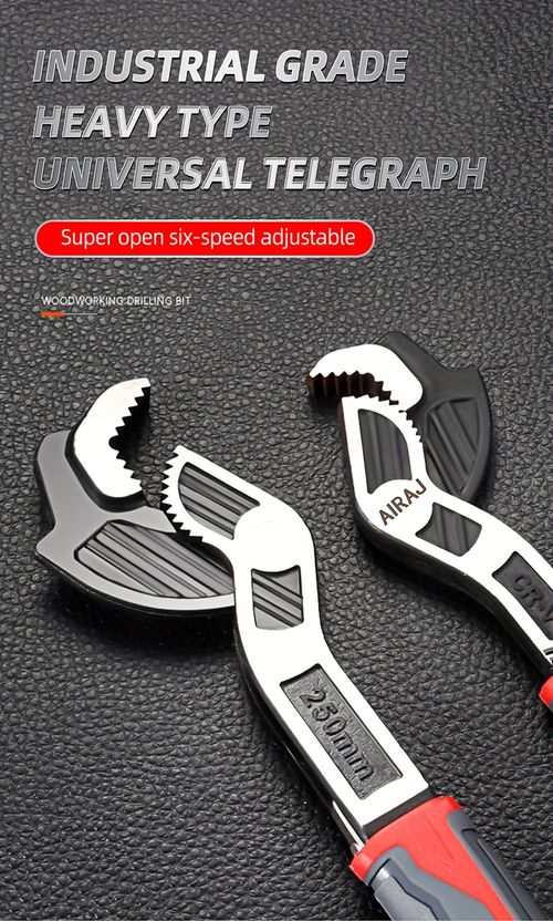 Multifunctional self-locking wrench