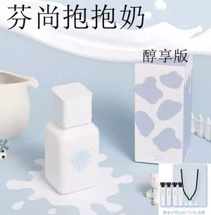 productThumbnail