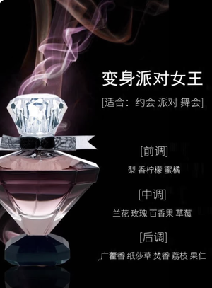 productThumbnail