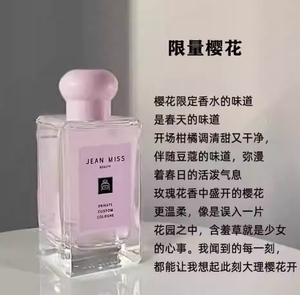 productThumbnail