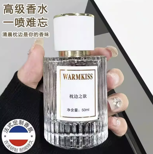 productThumbnail
