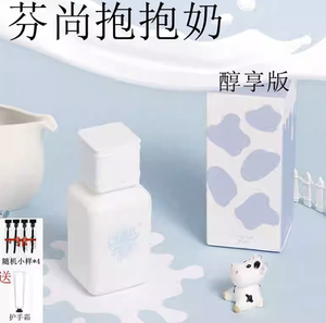productThumbnail
