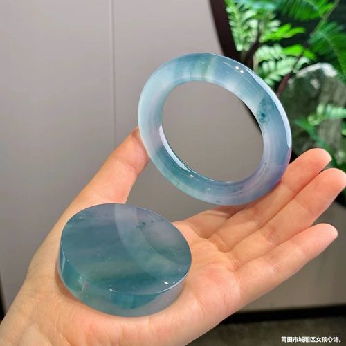 Natural Maine High Ice Kind Floating Blue Flower Jade Bracelet Round bar Old Pit Glass Kind Jade Bracelet No reviews yet