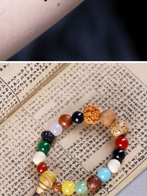 Eighteen-seed multi-treasure bracelet Bodhi 18 seeds 18-seed Buddhist beads jewelry Star Moon Wenwan men's and women's bracelet live broadcast hot style