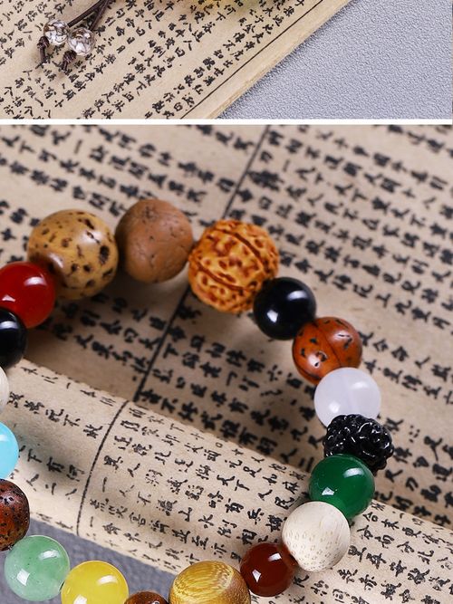 Eighteen-seed multi-treasure bracelet Bodhi 18 seeds 18-seed Buddhist beads jewelry Star Moon Wenwan men's and women's bracelet live broadcast hot style