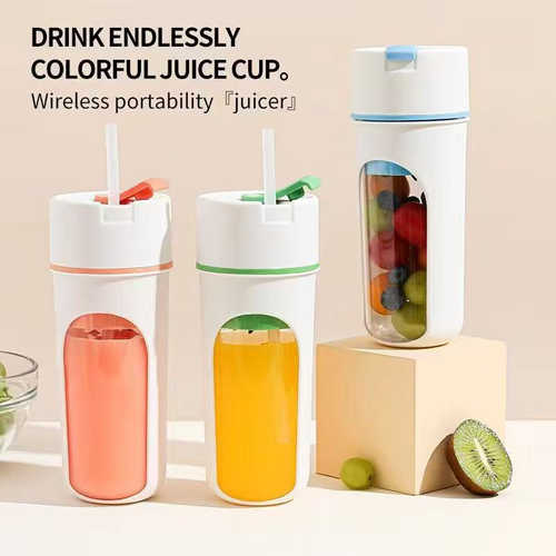 🔥Multifunction Usb Fruit Mixers Juicers Portable 380ml Electric Juicer
