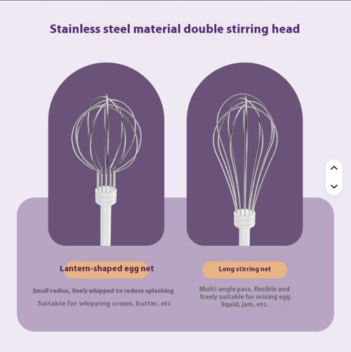 Automatic cordless electric stand mixer household handheld rechargeable mixer cream whisk USB