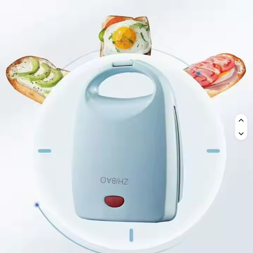 Household Multi-Functional Breakfast Griller