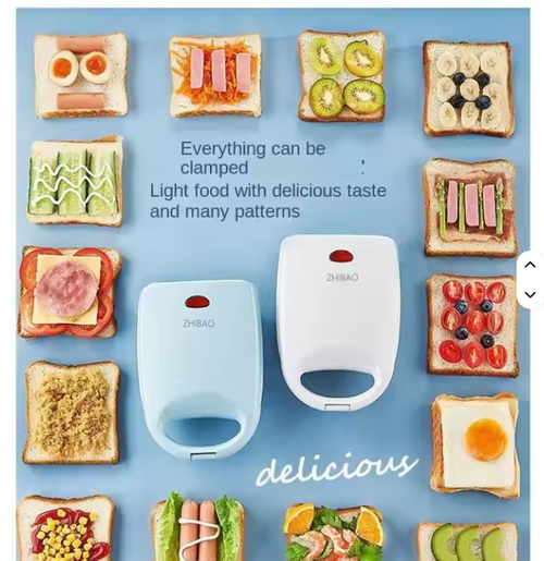 Household Multi-Functional Breakfast Griller