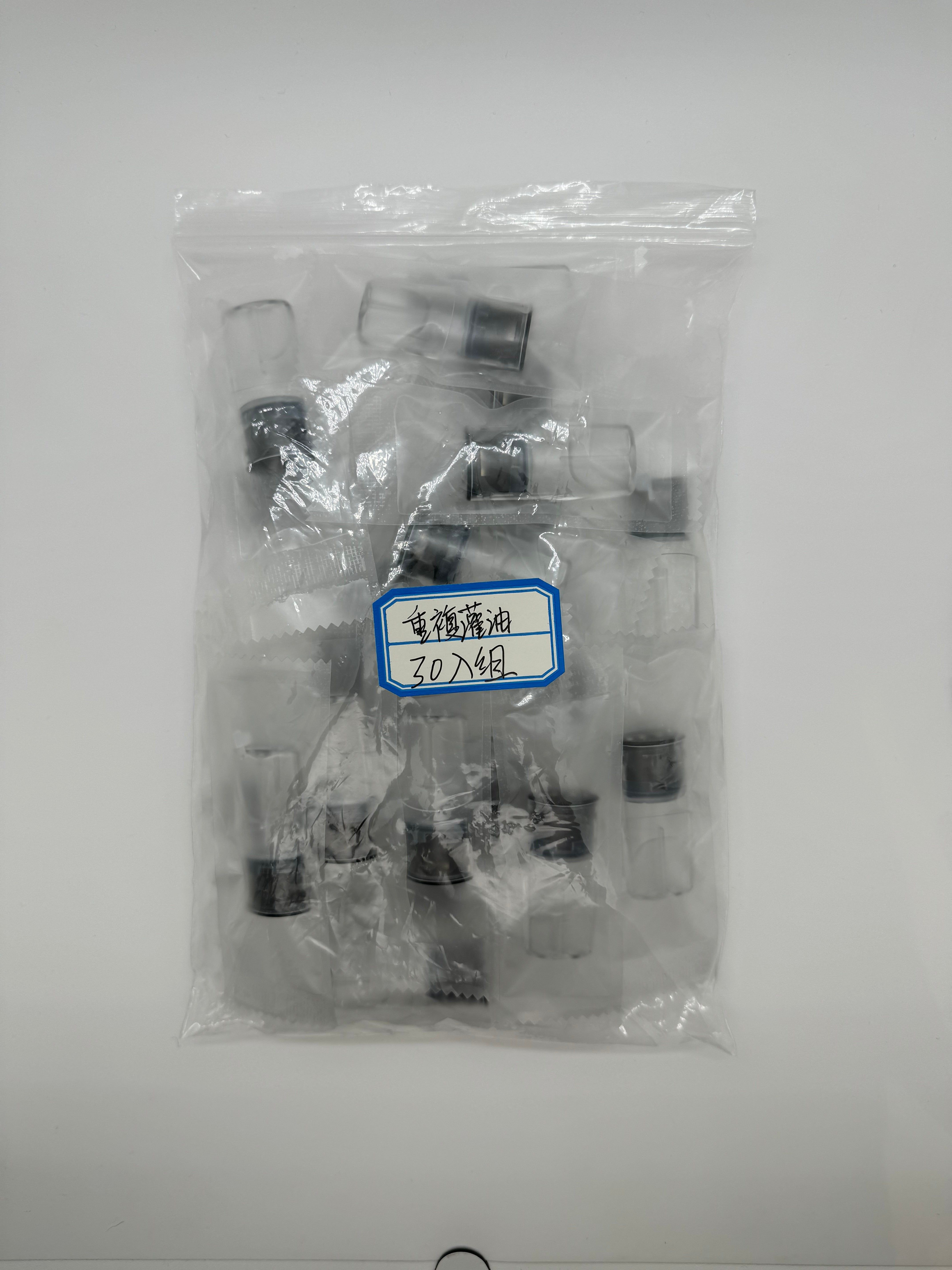 高品質 空煙彈 一代側注油空殼 30 入 一代通配耐用