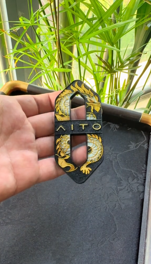 AITO