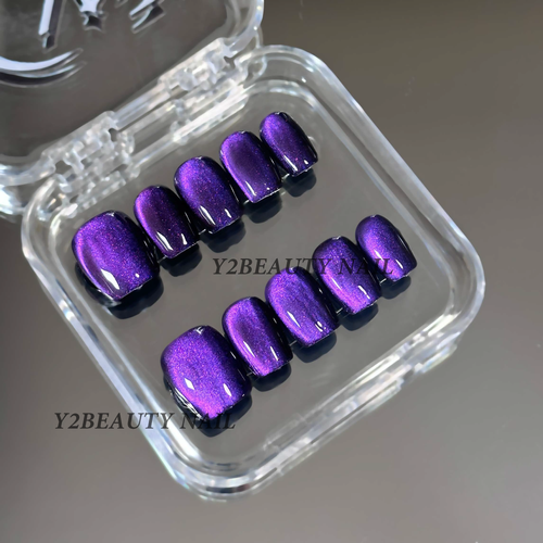 CatEye Purple